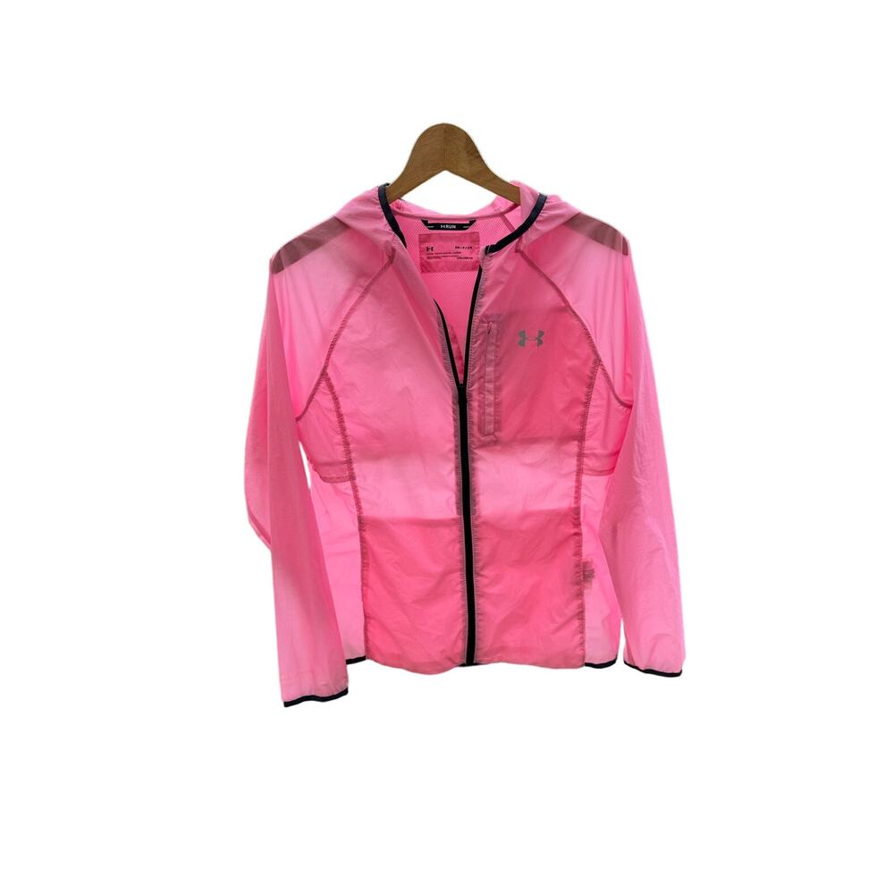 Under Armour womens pink Storm Cold Gear Hooded Running Jacket fitted